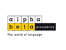 alpha beta